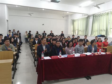 2019中国（安徽）市场营销创新大赛省赛决赛在我校举办-管理学院