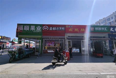 淄博银泰城商场商铺出租/出售-价格是多少-淄博商铺-全球商铺网