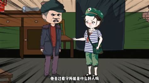 空间戒指？看看科技与珠宝行业的完美结合 - 知乎