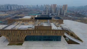 安阳市加快推进文体中心建设工程PPP项目-公共文化研究中心