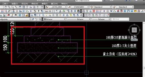 天正CAD中如何设置尺寸标注样式？ | 设计学徒自学网