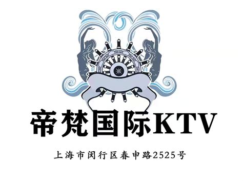 深圳罗湖万悦国际KTV，礼仪服务热情_百业搜