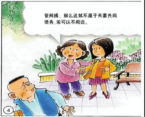 扶持青年动漫人才成长 这项活动今日在中国动漫博物馆举行-杭州新闻中心-杭州网
