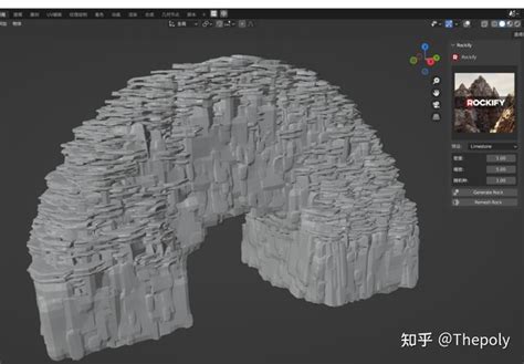 3D模型-现代岩石板模型-M0003383387-炫云云模型网