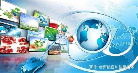 数字时代营销战略的转型方法论-搜狐大视野-搜狐新闻