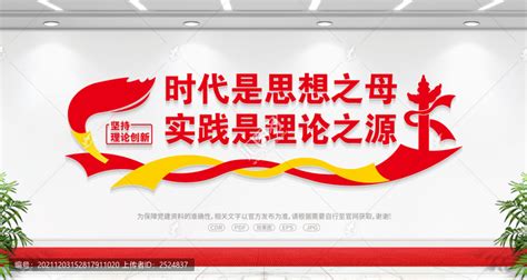 【中国教育报】重庆大学以科技创新为引领 绘制“双一流”建设美丽画卷 - 新闻 - 重庆大学新闻网