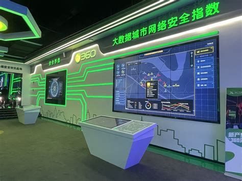 合川打造重庆网络安全产业城助力数字产业腾飞-上游新闻 汇聚向上的力量