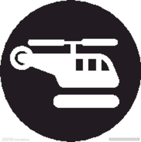 交通图标系列 直升机图标设计图__公共标识标志_标志图标_设计图库_昵图网nipic.com
