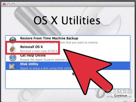 Macbook怎么恢复出厂设置 Macbook出厂设置恢复方法 - 当下软件园