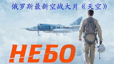 历史上的今天8月14日_1958年中华民国空军和中国人民解放军空军在福建平潭岛外海爆发空战，中华民国空军击败中华人民共和国空军。