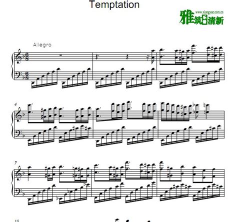 伟大的诱惑者OST Temptation钢琴谱 - 雅筑清新乐谱