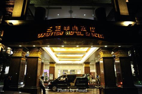 2023樟木头三正半山酒店汉宫中餐厅美食餐厅,酒店位于观音山景区，属于比...【去哪儿攻略】
