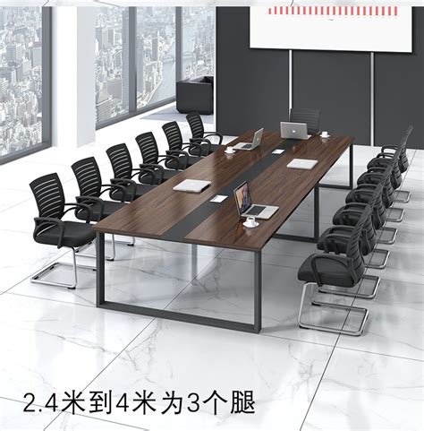 现代简约会议桌长桌洽谈会议桌 会议桌椅组合椭圆形油漆会议桌-阿里巴巴