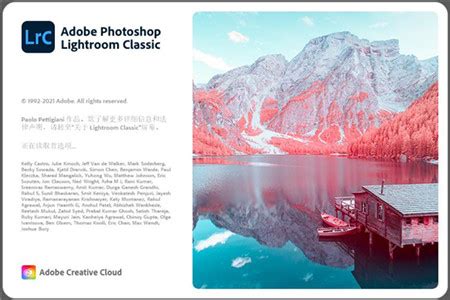 lightroom免费下载-lightroom最新版本2022下载v7.2.0 - 安下载