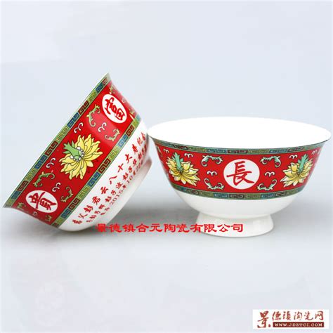 手绘盖碗富贵茶具-富玉陶瓷官网-青花玲珑之家|景德镇陶瓷知名品牌