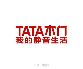TATA木门logo - LOGO世界