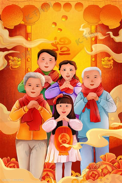新年春节拜年插画图片-千库网