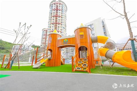 上海新增一级幼儿园名单2023 - 上海慢慢看
