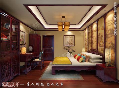 陕西汉中古典中式风格装修效果图，起居室中式装修效果图_紫云轩中式设计图库