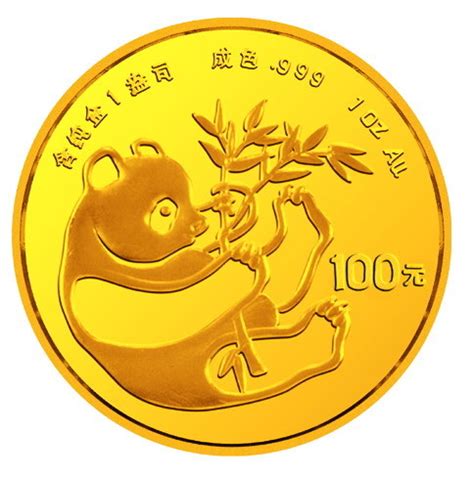 2011年熊猫金币套装现在市场价 2011年熊猫金币套装回收价目表-第一黄金网