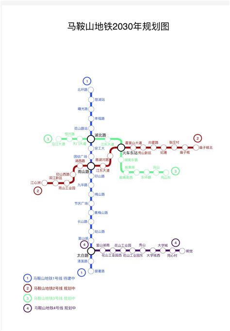 马鞍山地铁规划图,马鞍山2030城市规划图,芜湖地铁规划线路图_大山谷图库