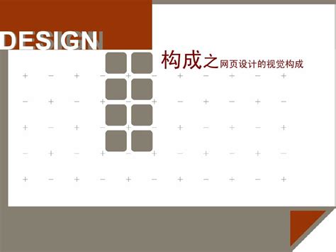 上海静安策划设计公司网站地址(静安知名的设计公司网)_V优客