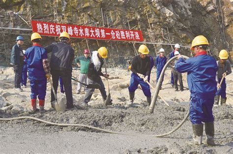《河北省承德市双峰寺水库环境影响报告书》顺利通过技术审估