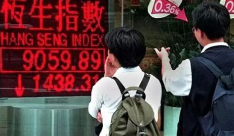 日元逼近“98年金融危机”关键点位，全市场都在盯着日本政府_手机新浪网