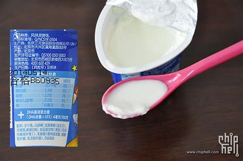 以色列食品科技公司Wilk推出世界首款培养细胞牛奶制作酸奶 | Foodaily每日食品