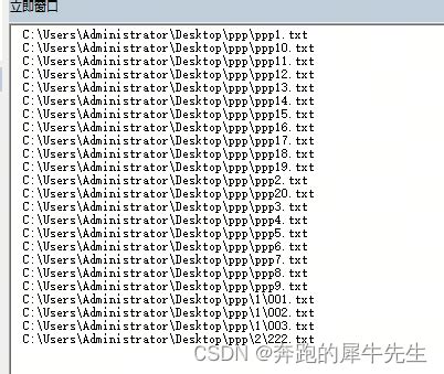 VBA-一起认识VBA - 软件入门教程_Excel VBA - 虎课网