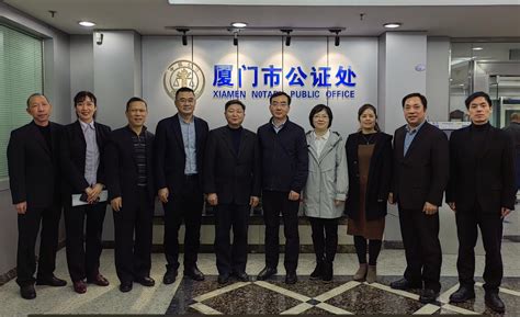 第二届中国公证改革与发展研讨会在横琴召开-法学院--湘潭大学
