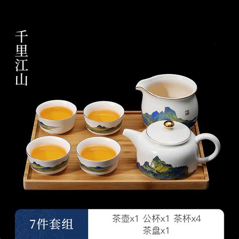 【陆羽茶具】_陆羽茶具品牌/图片/价格_陆羽茶具批发_阿里巴巴