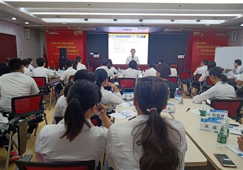 中国工商银行洛阳分行（第一期）2020年网点负责人能力提升培训班在我校举办-继续教育学院
