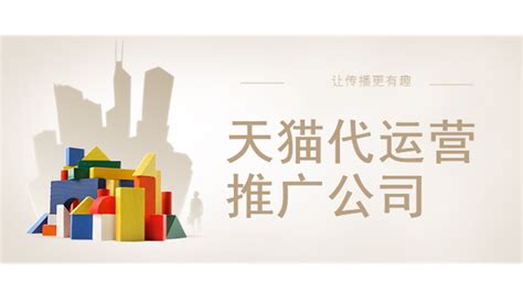 做初创企业的陪跑者，重庆人社局携手36氪开展创业加速计划-36氪