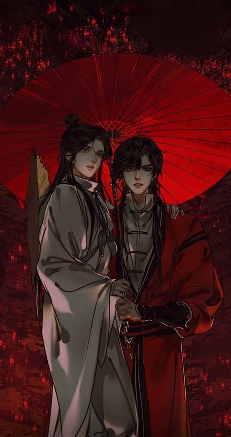 青鬼天官赐福图片