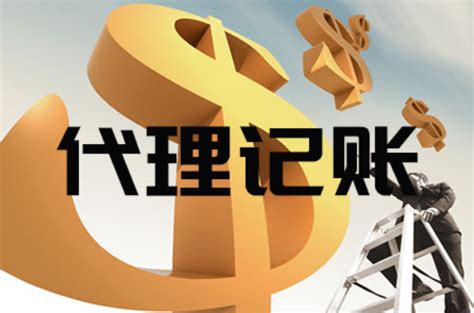 湖州能注册浙江公司吗注册公司应该注意哪些？创业阶段_注册公司代办-财务代理记账-工商变更注销-经营资质办理-杭州聚发财务