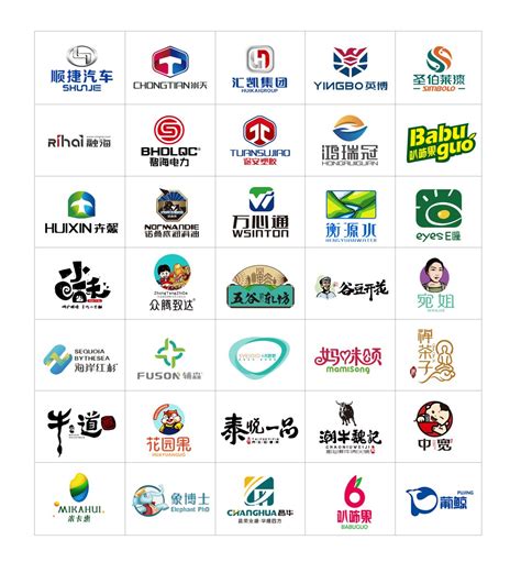 衡水老白干标志logo图片-诗宸标志设计