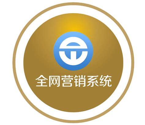 重庆网络营销(公司,价格)-重庆祥云建站