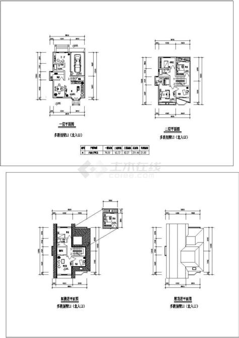 2层高档联排别墅建筑设计CAD施工图_联排别墅_土木在线