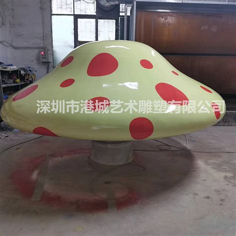 玻璃钢蘑菇雨伞形蘑菇休息景亭雕塑园林景观装饰摆件_深圳港城雕塑-站酷ZCOOL