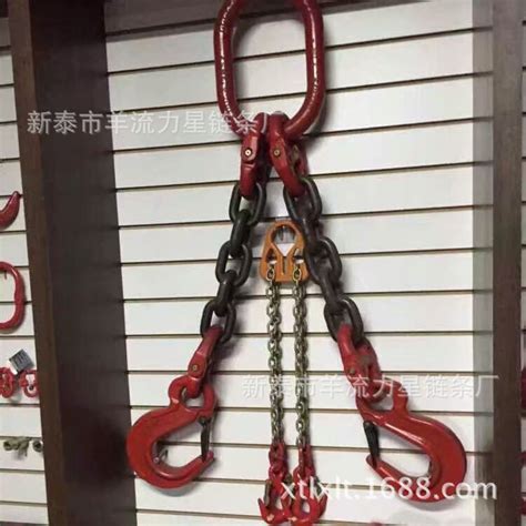 起重吊链 80级1-200吨吊具 锰钢吊索具 起重链条成套吊钩吊环吊具-阿里巴巴