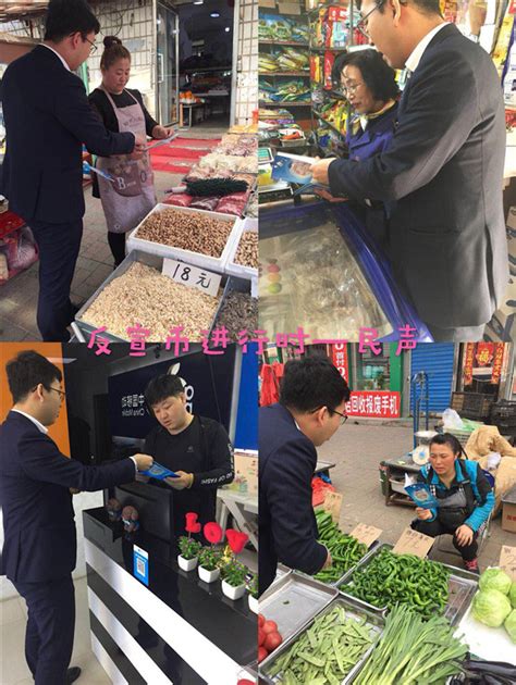 宁明县海渊镇农贸市场项目一期升级改造全新喜迎宾客 - 广西县域经济网