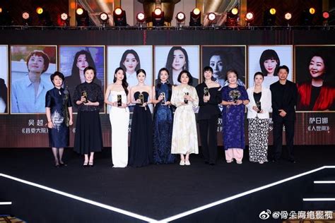 第30届上海白玉兰戏剧表演艺术奖提名名单公布_政协号