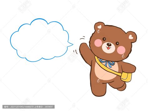 毛绒玩具情侣爱心熊心心相印抱抱熊泰迪熊公仔小熊布娃娃送女生-阿里巴巴