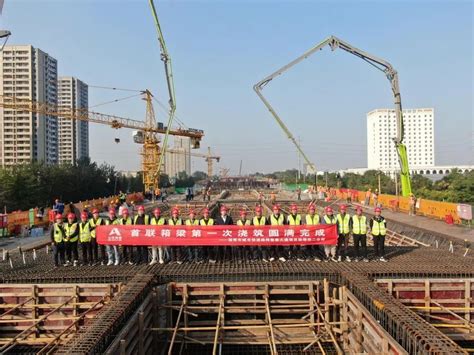 淄博市城市快速路网鲁泰大道项目部首联现浇箱梁第一次砼浇筑完成 - 砼牛网