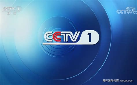 CCTV-1《经典咏流传·正青春》电视端观众规模超1.6亿_舞彩国际传媒