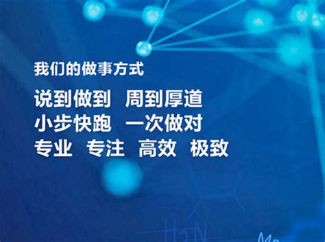 太原网站建设-SEO优化推广-苏州煜达林网络科技有限公司