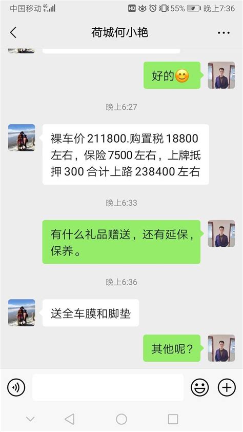2022淮安西游乐园门票价格 - 地址 - 游玩攻略_旅泊网
