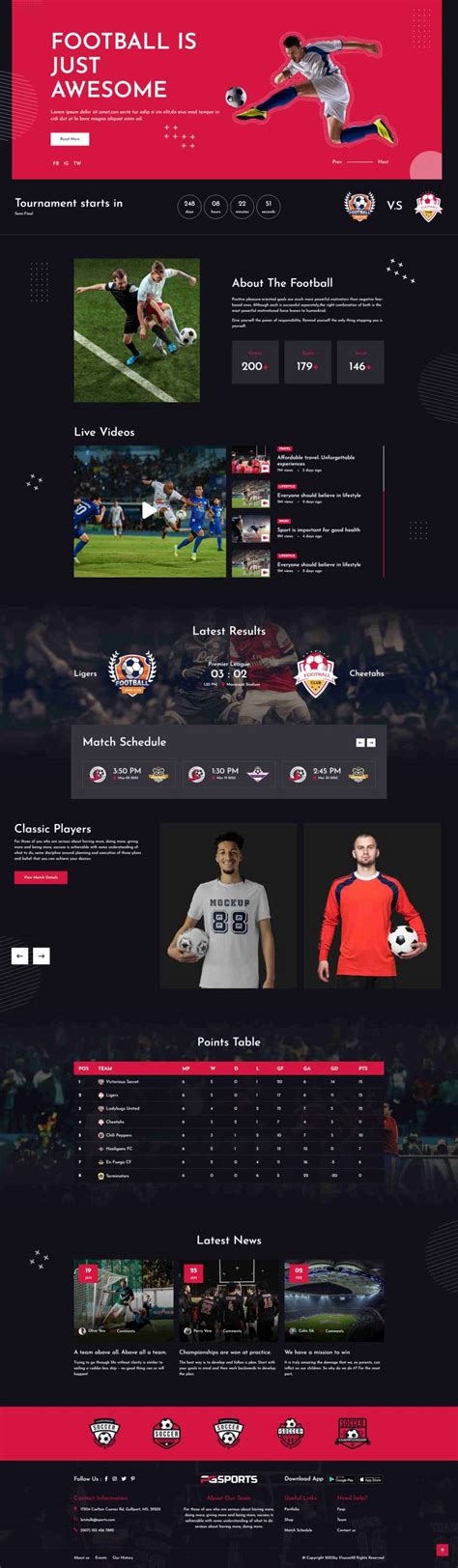 体育网页设计，经典足球俱乐部网页设计模板-17素材网