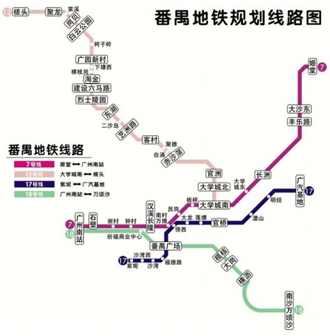 到番禺莲花山旅游区座地铁到哪个站停啊？-